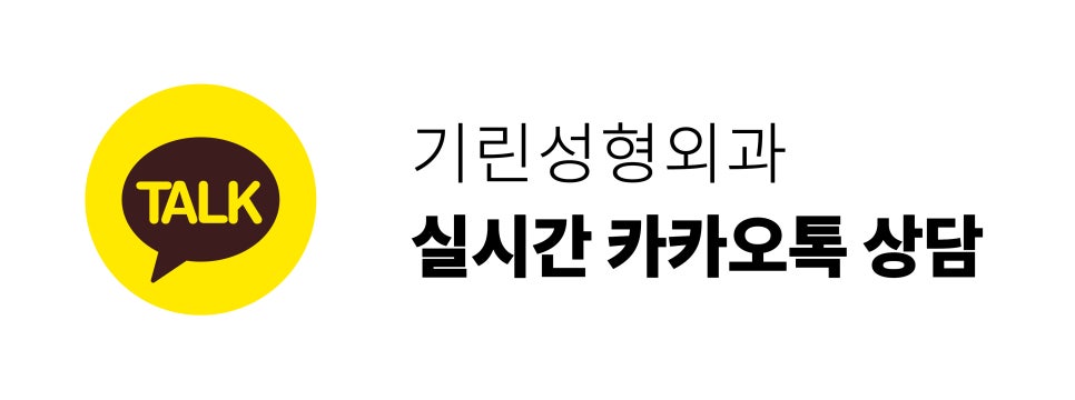 강남눈성형 눈매 개선 만족스럽게 관련 이미지 11
