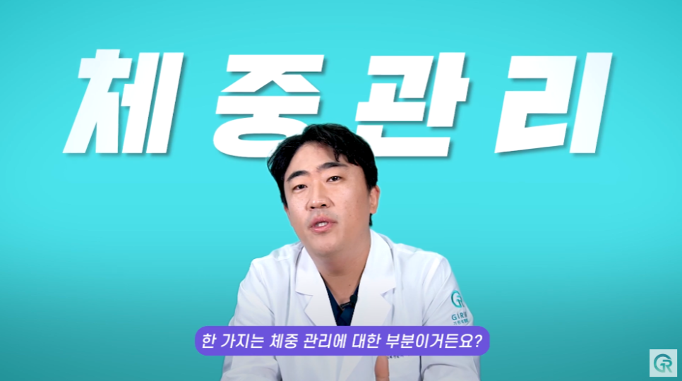 [기린성형외과] 뼈 팔뚝 된 비결 알려줄게_팔뚝 지방흡입 수술일지 관련 이미지 14