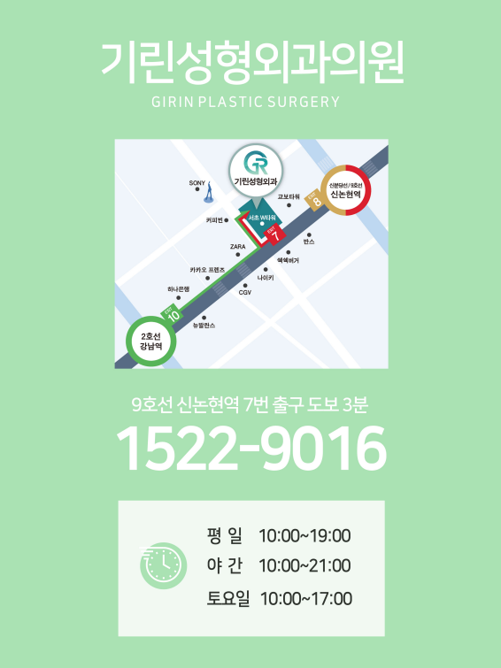 가슴성형잘하는곳 신중하게 보고 관련 이미지 15