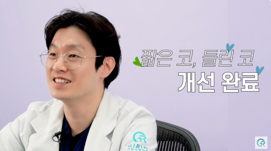 [기린성형외과] 짧고, 들린 코 탈출!_코성형 수술일지 관련 이미지 11