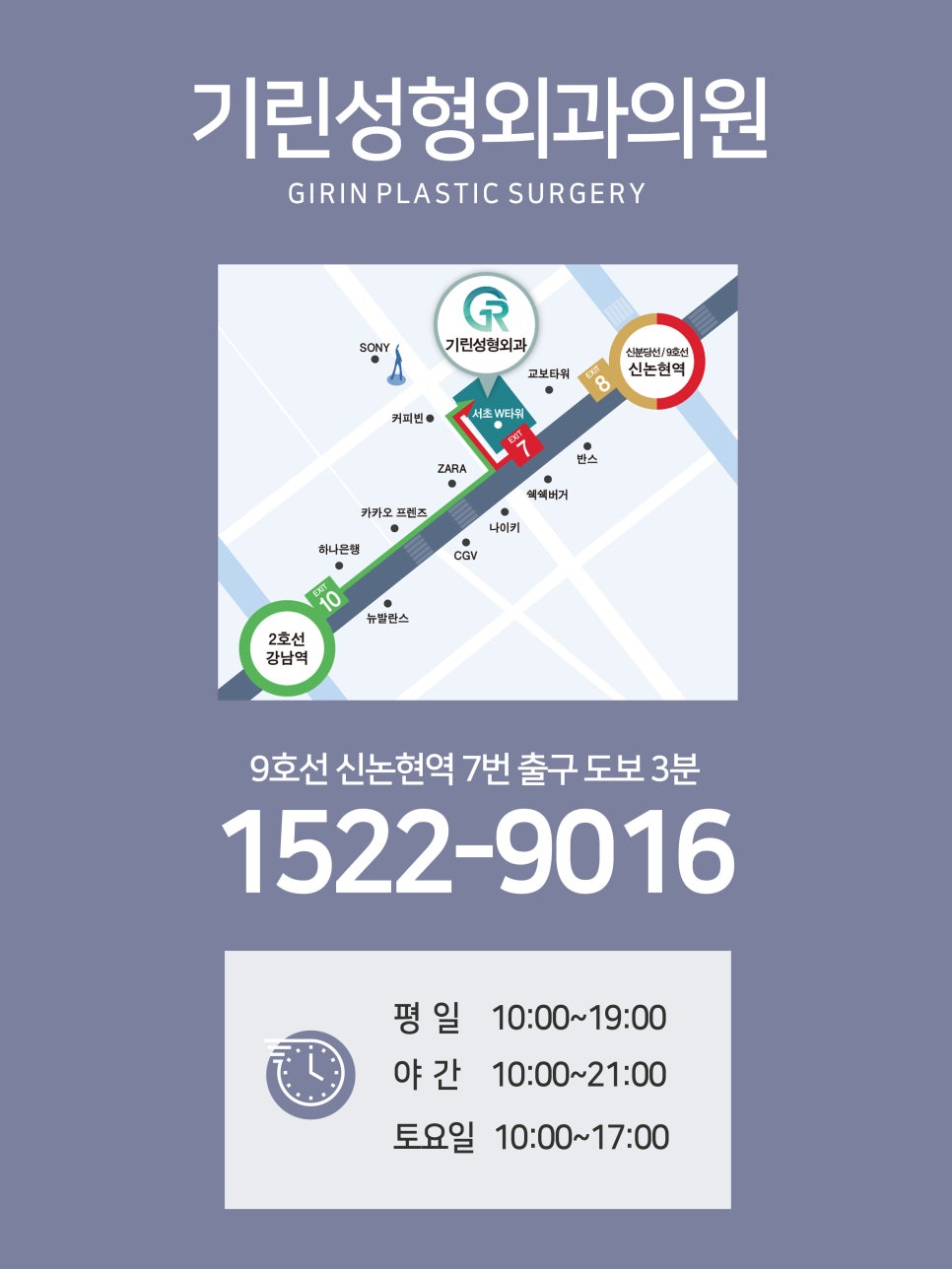 매부리코수술후기 방법까지 확인해 관련 이미지 15