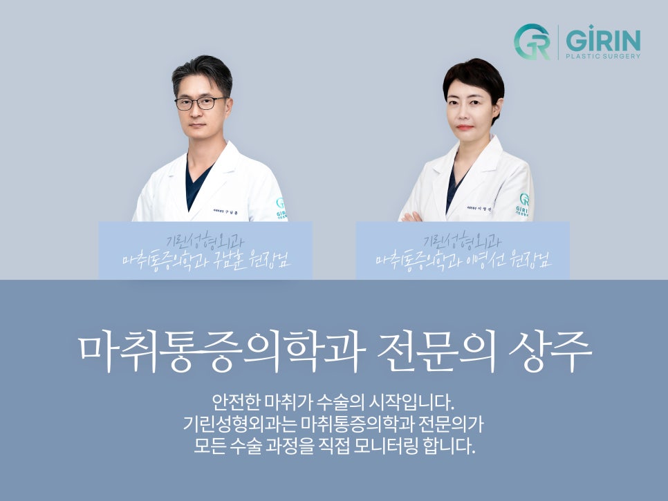 상하안검 주름 고민이 있다면 관련 이미지 11