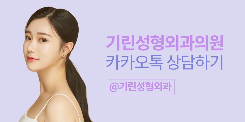 강남코수술잘하는곳 궁금했다면 관련 이미지 13