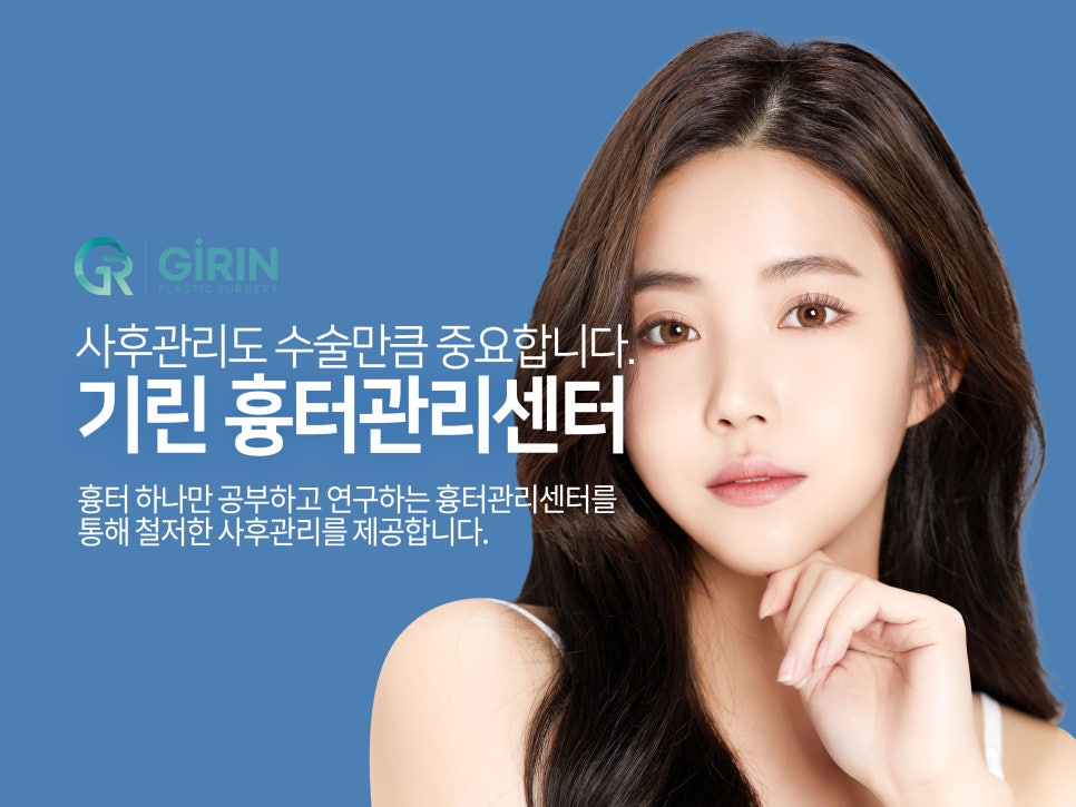 이중턱근육묶기 탄력 저하 잡아주는 관련 이미지 8