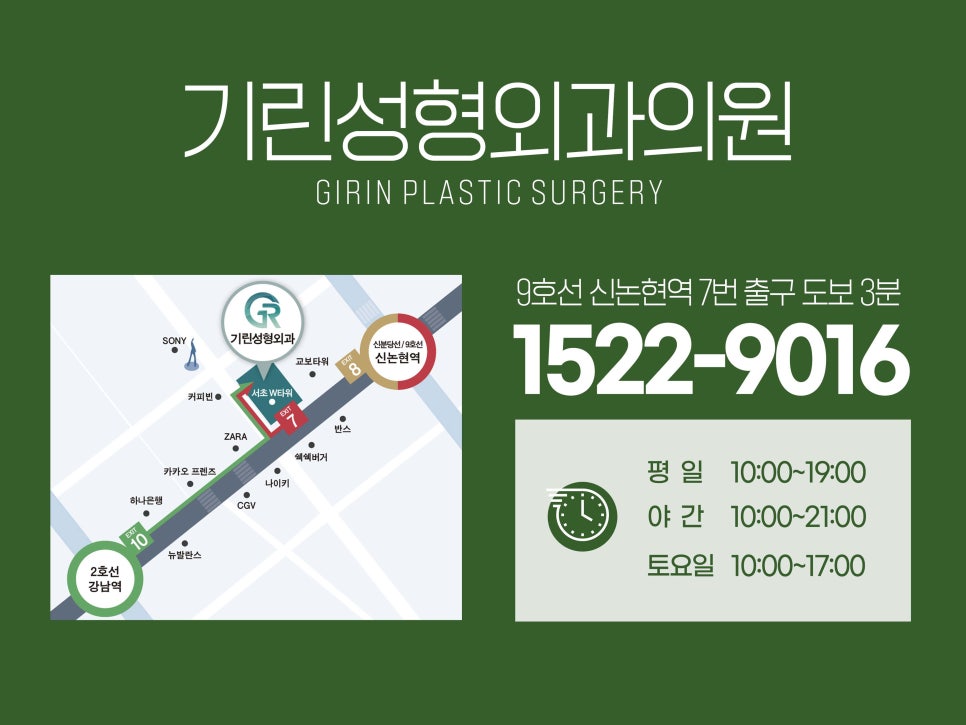 매부리코수술후기 올바른 라인으로 관련 이미지 17