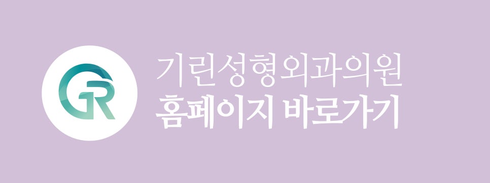 복코성형후기 세련미 있는 코 원한다면 관련 이미지 17