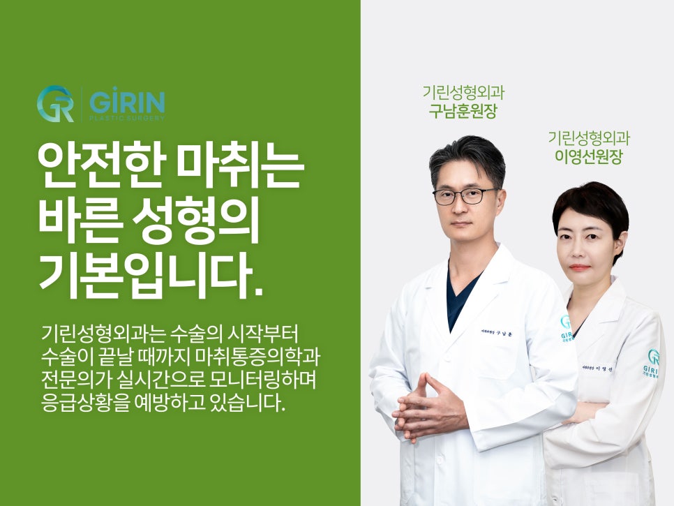 처진가슴수술후기 비교하며 선택한다면 관련 이미지 9