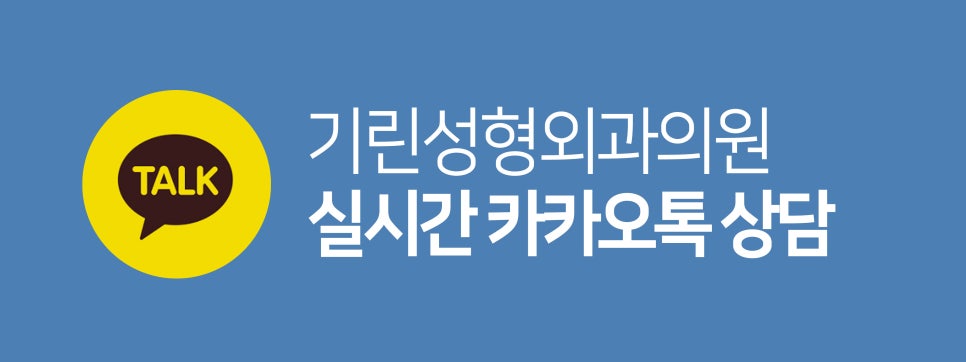 이중턱근육묶기 탄력 저하 잡아주는 관련 이미지 12