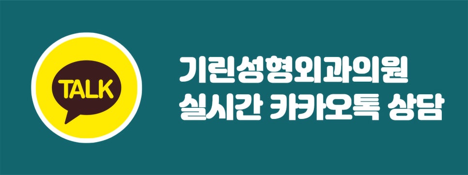 가슴확대수술후기 맞춤으로 알아봐야 관련 이미지 15