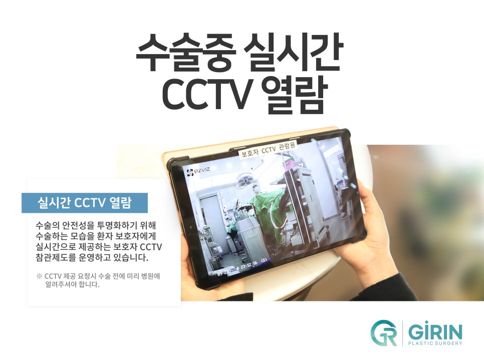 가슴확대수술 효율적으로 개선을 관련 이미지 13