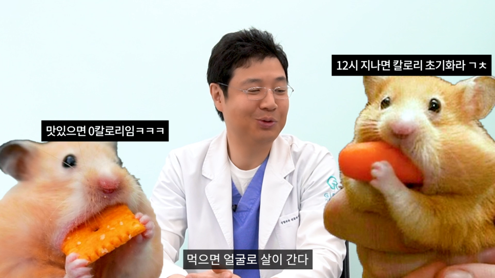 [기린성형외과] 윤곽수술후 살처짐 회생불가? 관련 이미지 2