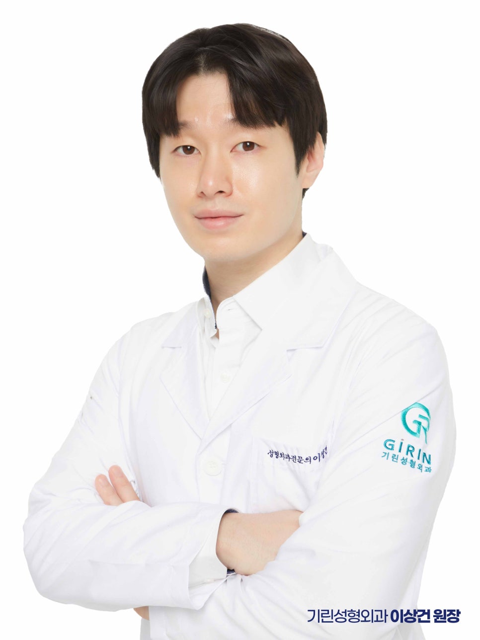 처진눈수술 눈매를 바꾸는 방법 관련 이미지 1