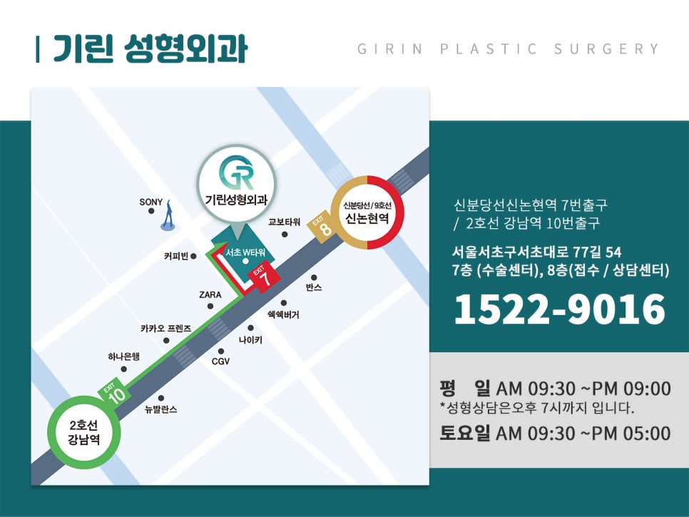 가슴확대수술후기 맞춤으로 알아봐야 관련 이미지 13