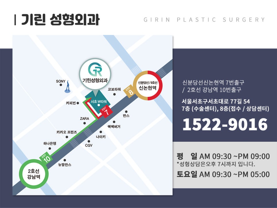 서울가슴성형 볼륨감 차이를 위해 관련 이미지 13