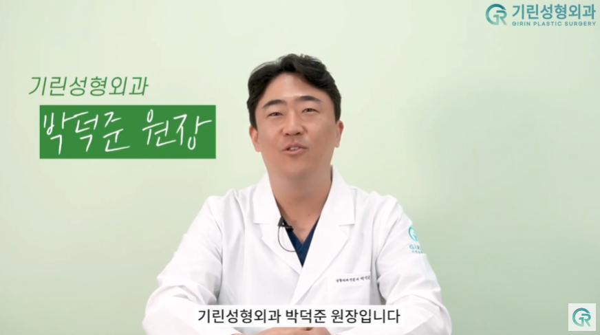 [기린성형외과의원] 뼈벅지?허틈!_허벅지지방흡입 수술일지 관련 이미지 2