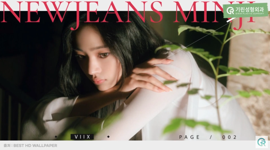 [기린성형외과의원] 4세대 걸그룹이 만드는 요즘 얼굴 트렌드는?_성형외과 전문의 얼굴분석 관련 이미지 18