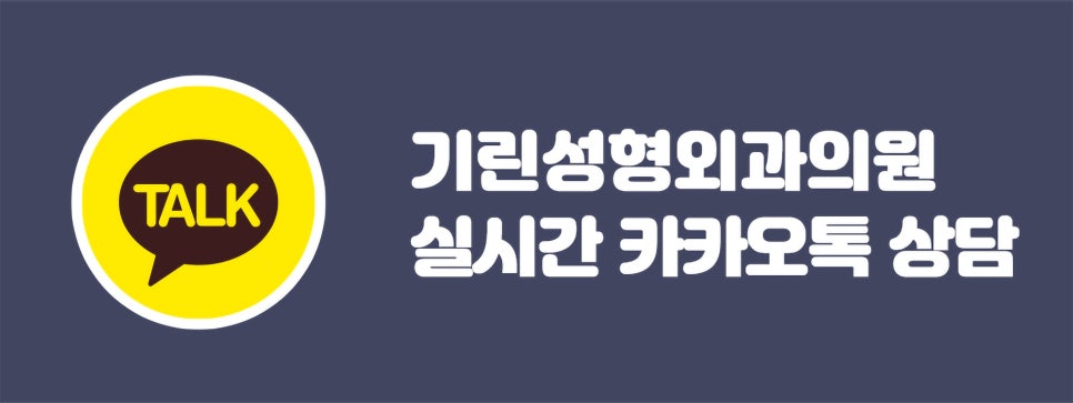 서울가슴성형 볼륨감 차이를 위해 관련 이미지 14