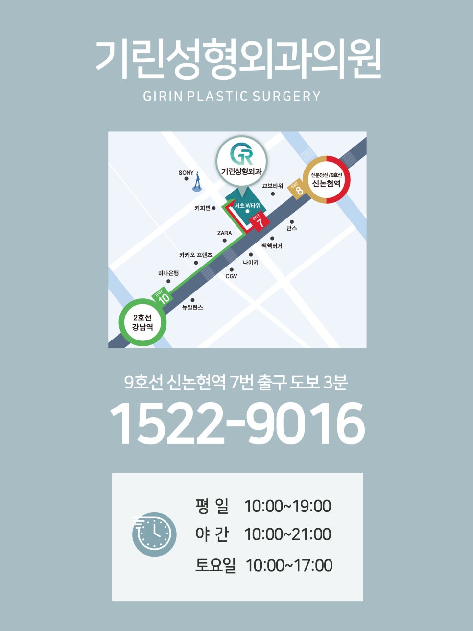 가슴성형 촉감도 중요하니까 관련 이미지 10