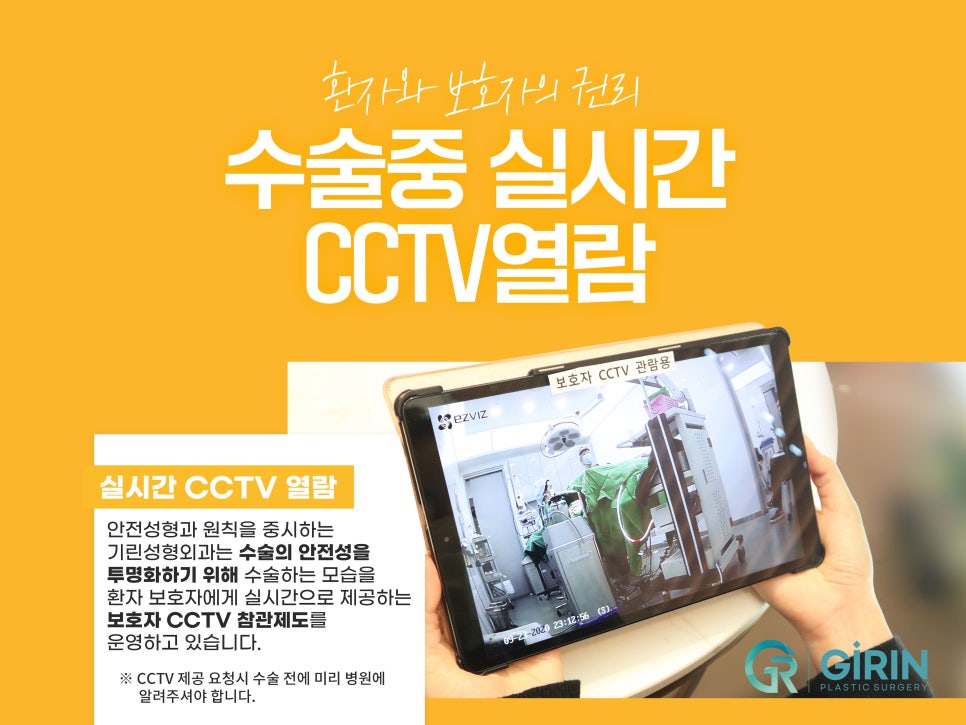 모티바가슴성형후기 세심하게 살펴보며 관련 이미지 12