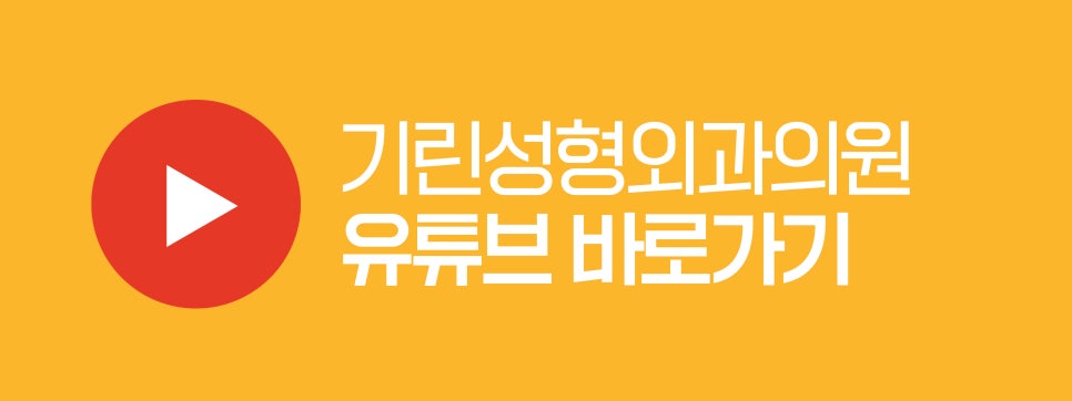 모티바가슴성형후기 세심하게 살펴보며 관련 이미지 16
