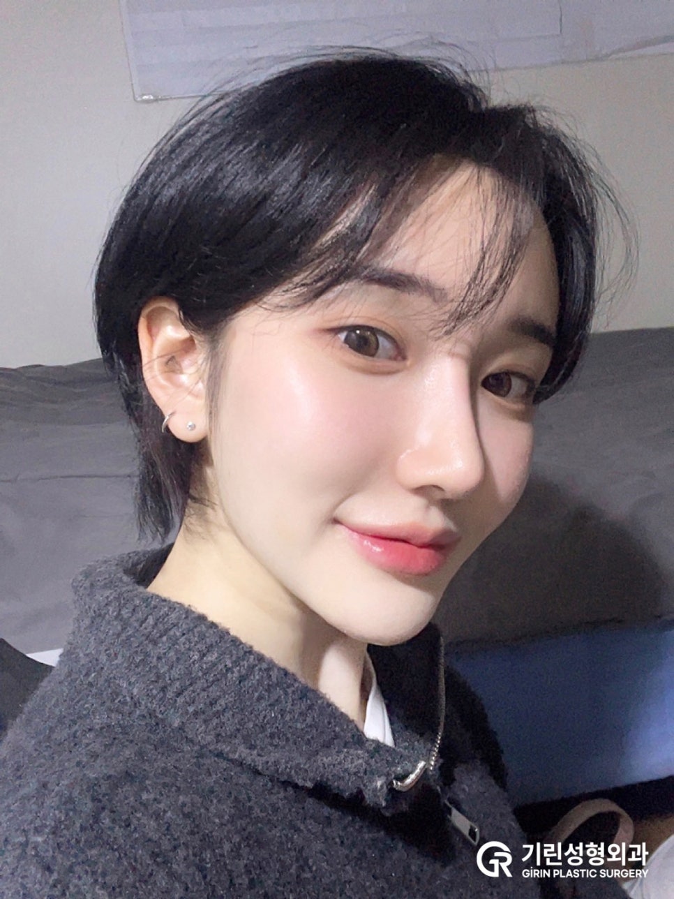 콧대높이기? 관련 이미지 3