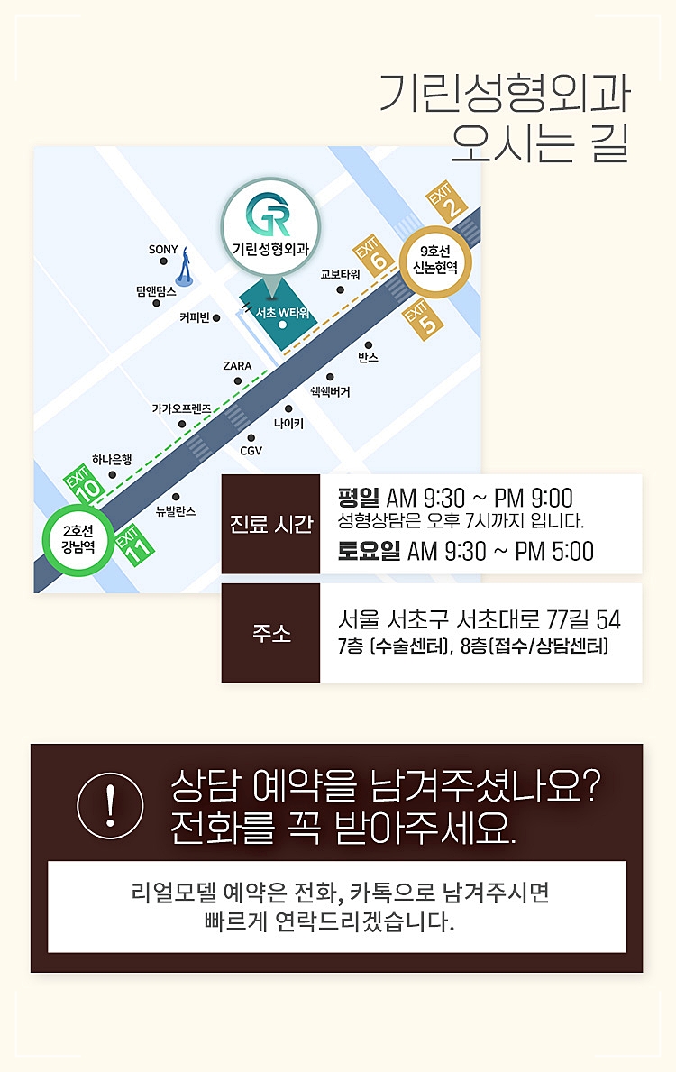 중년눈성형 처진 눈매교정 젊음의 시작 관련 이미지 11