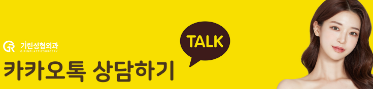 중년눈성형 우아하게 잡아주며 관련 이미지 15