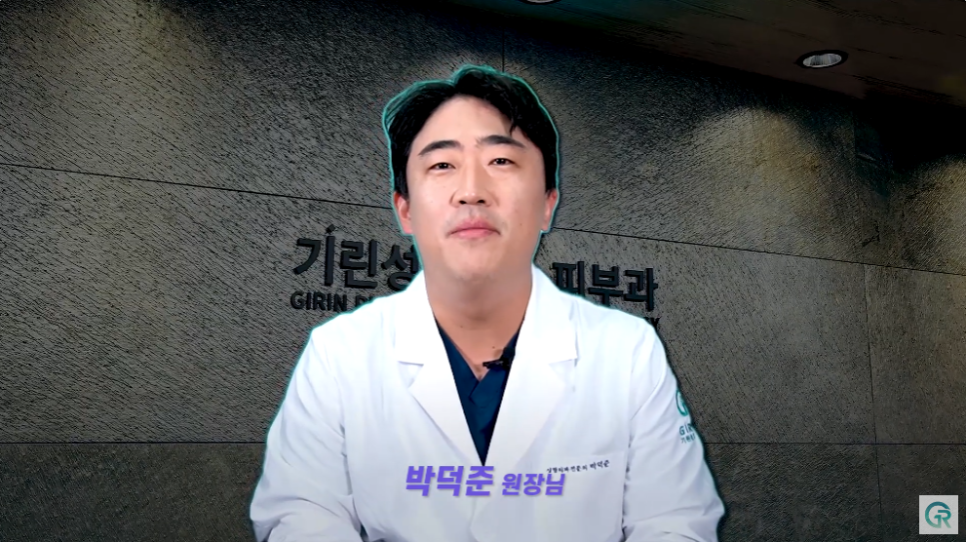 [기린성형외과] 뼈 팔뚝 된 비결 알려줄게_팔뚝 지방흡입 수술일지 관련 이미지 1