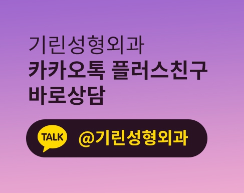 중년눈성형 처진 눈매교정 젊음의 시작 관련 이미지 12