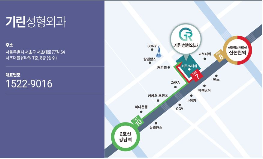 콧대높이기? 관련 이미지 16