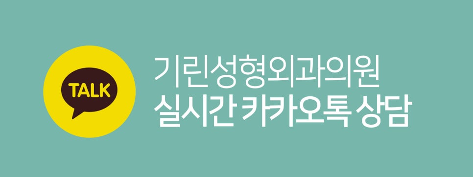 이마거상술효과 확실히 보려면 관련 이미지 14