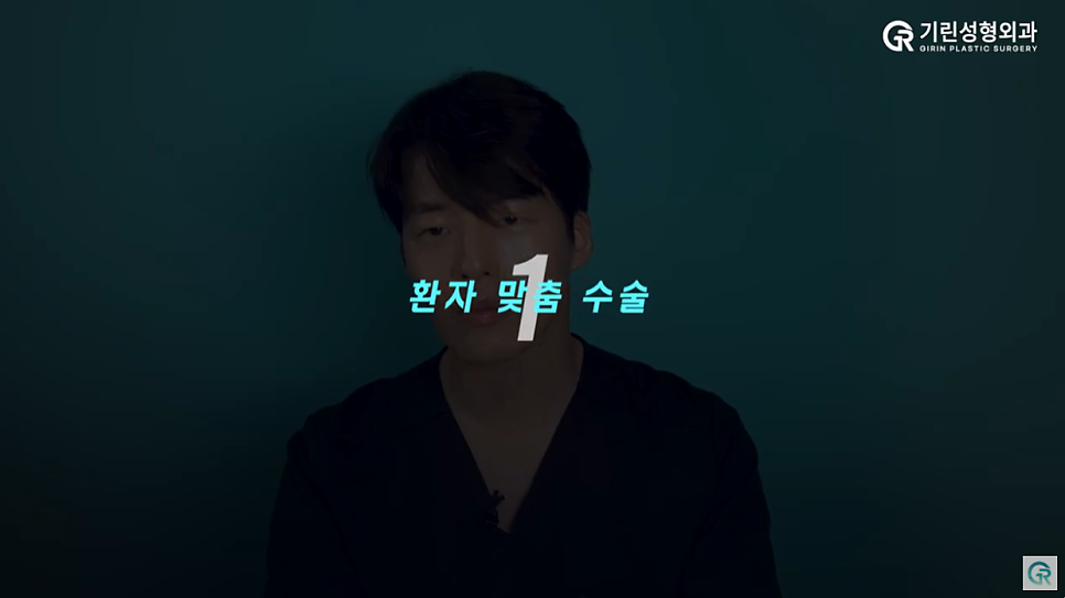 [기린성형외과의원] 턱관절장애 안면비대칭 미용목적 양악수술_구강악안면외과 전문의 관련 이미지 6