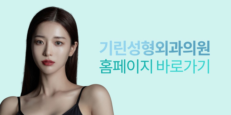 멘토엑스트라 자연스러운 촉감 관련 이미지 16