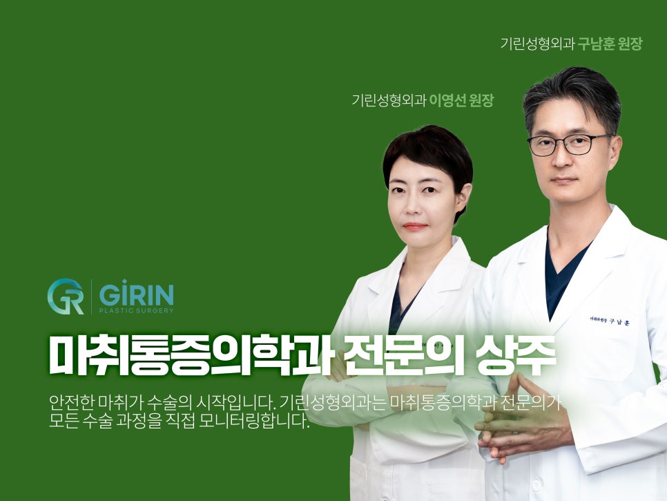 가슴확대수술전후 개선한 모습 궁금하다면 관련 이미지 14