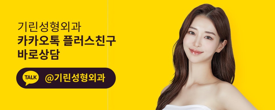 가슴재수술시기, 놓치면 후회 하는 이유 관련 이미지 10