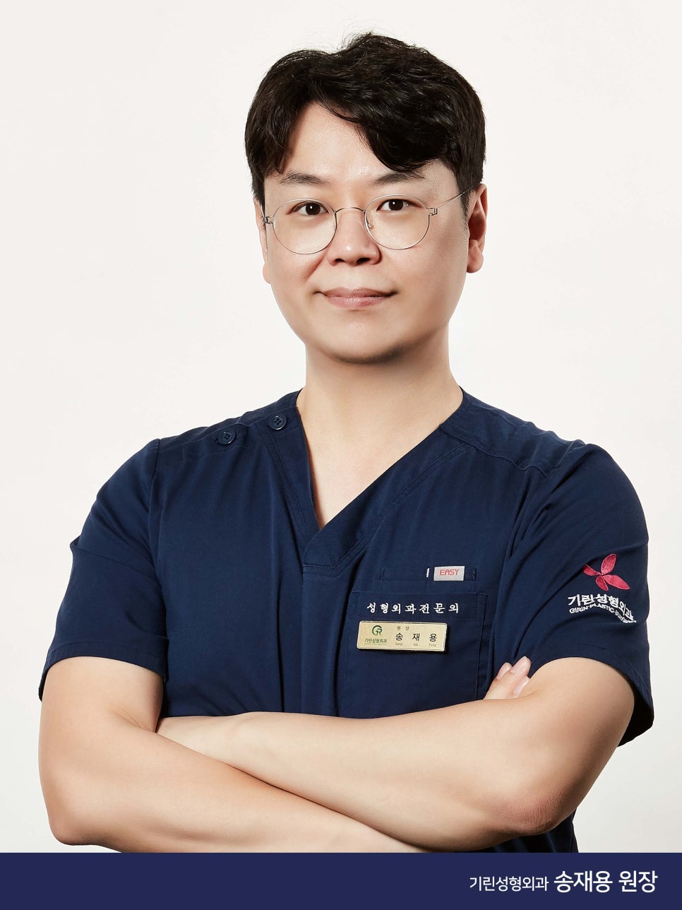 절벽가슴수술 촉감까지 고려하며 관련 이미지 1