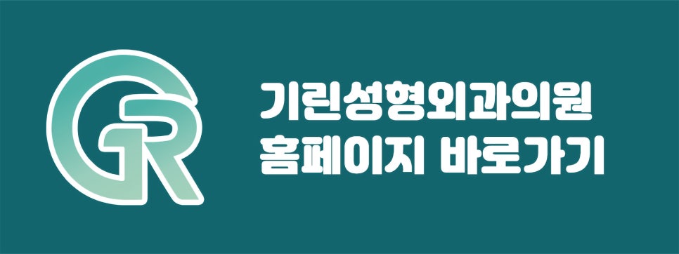 가슴확대수술후기 맞춤으로 알아봐야 관련 이미지 14