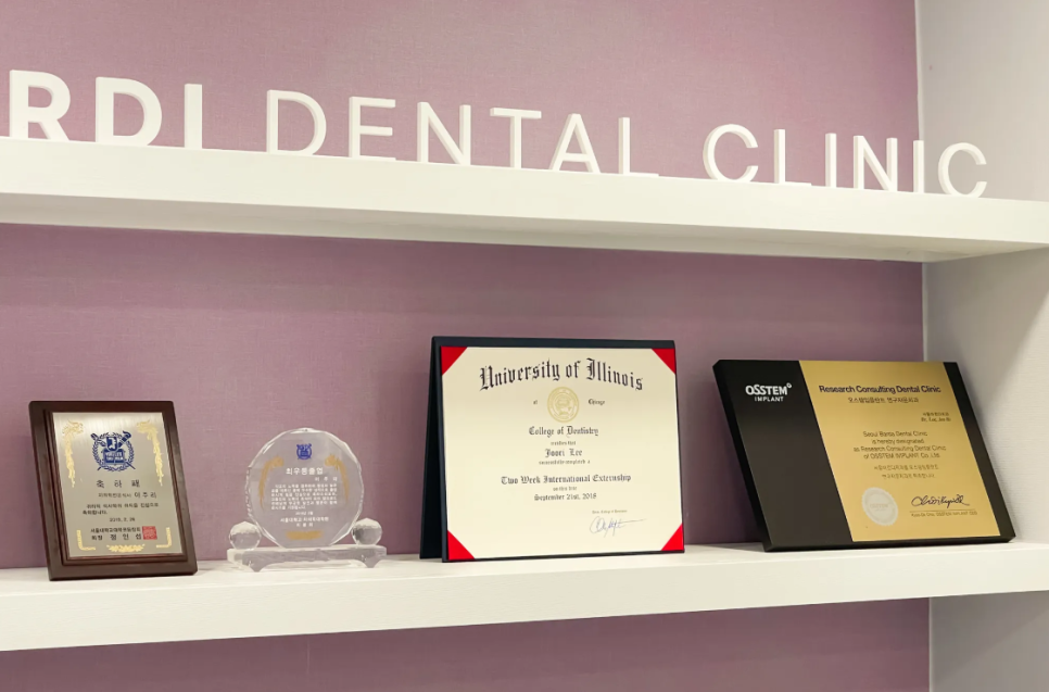 천호동 교정치과 치아교정 고무줄 왜 끼는건가요? 관련 이미지 4