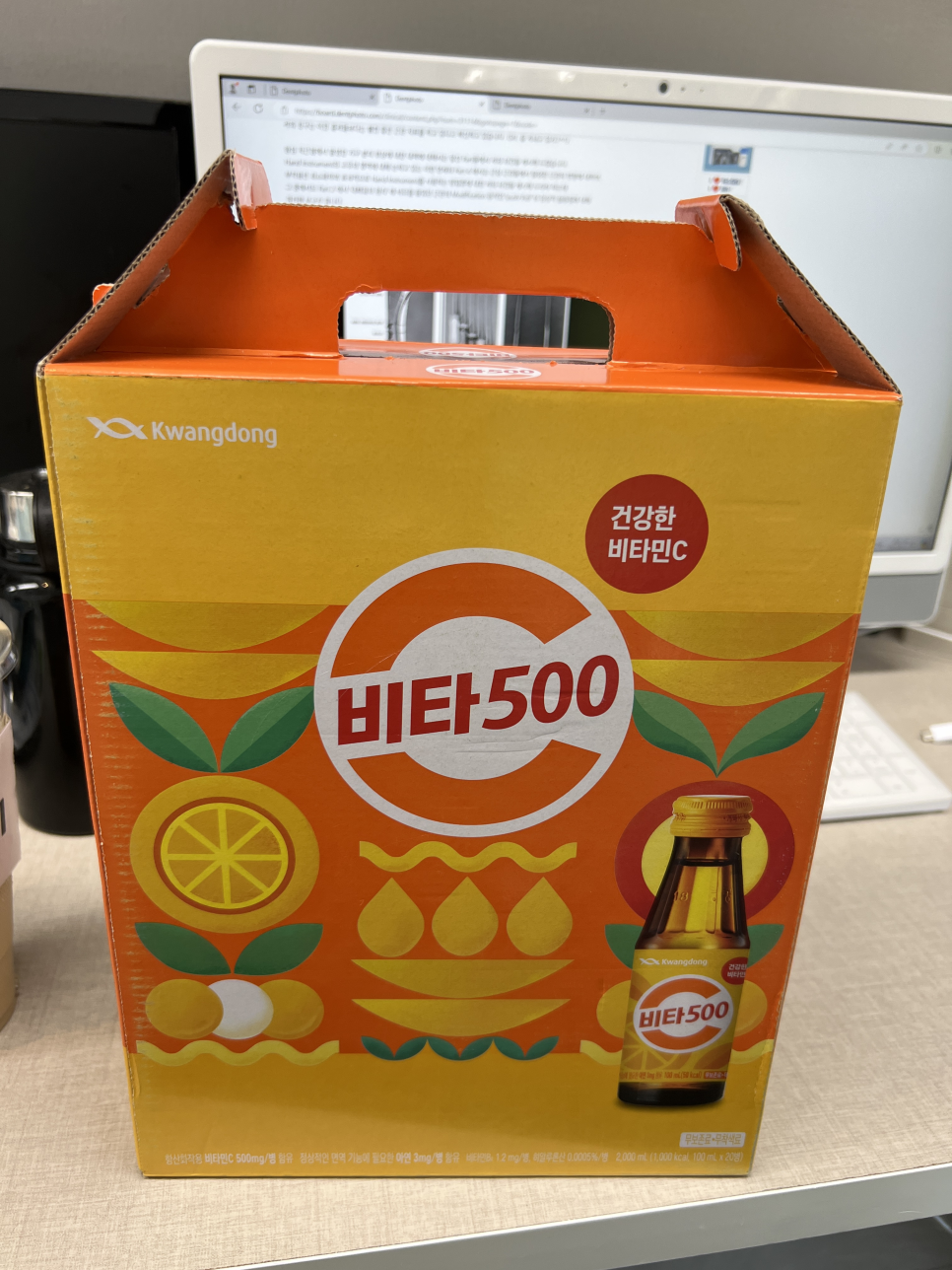 둔촌동 치과 80대 임플란트 가능한가요? 관련 이미지 13