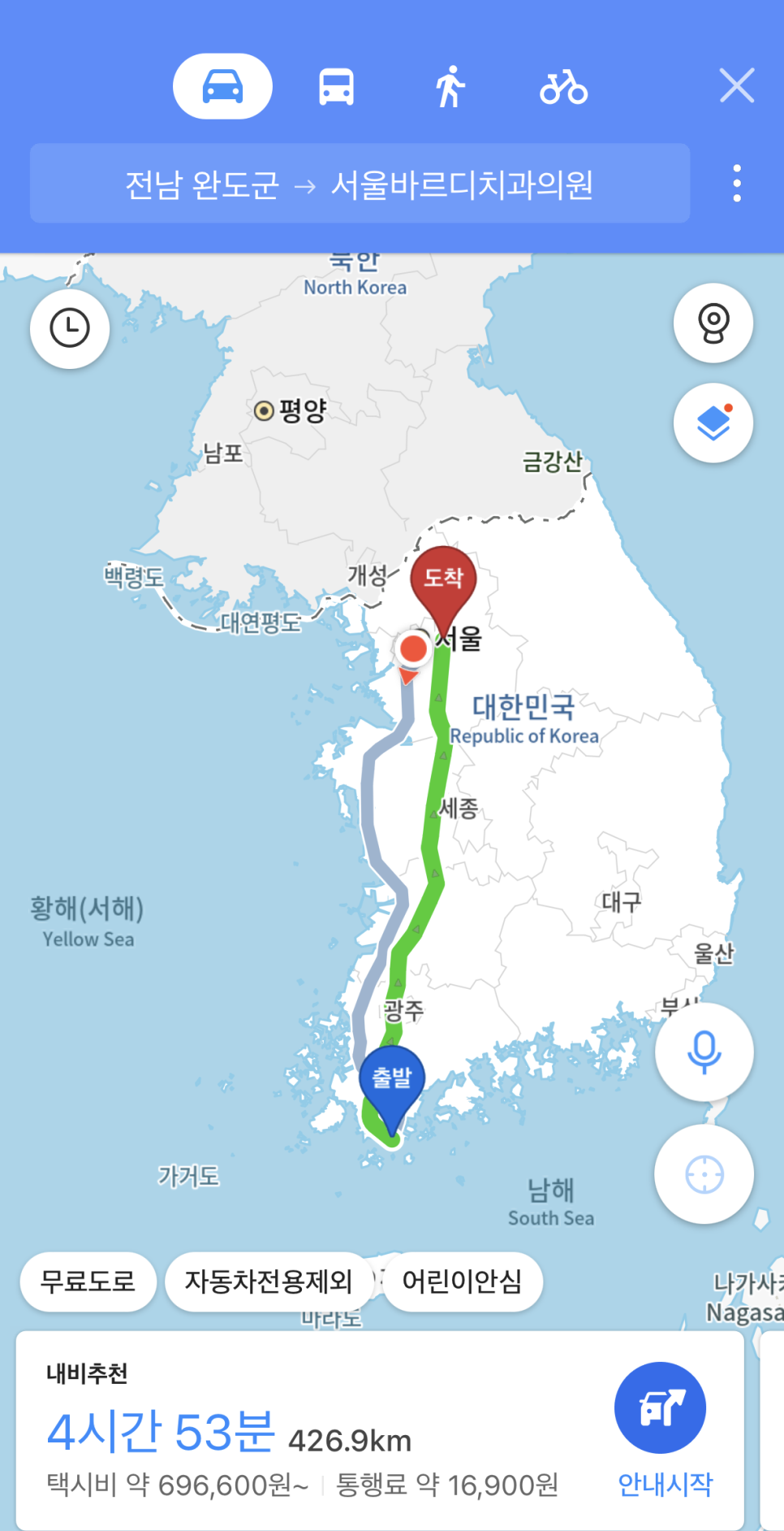 강일동 치과 전남 완도에서 올라오셔서 발치 후 당일 임플란트 완료하였습니다. 관련 이미지 9