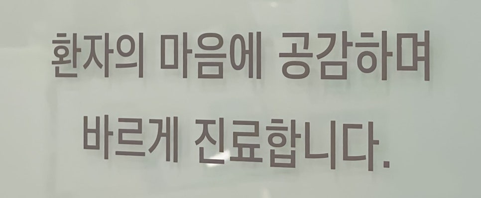 서울 바르디치과 6월 진료 일정 및 기타 공지입니다. 관련 이미지 6