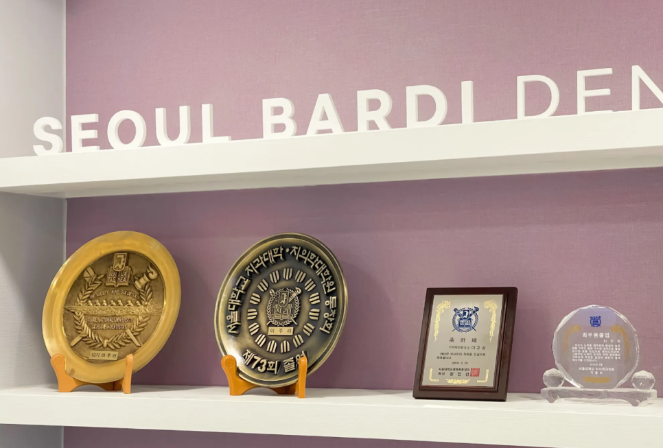 소구치 발치 교정 부작용은 없을까요?? 쌩니를 뽑는거라... 관련 이미지 5