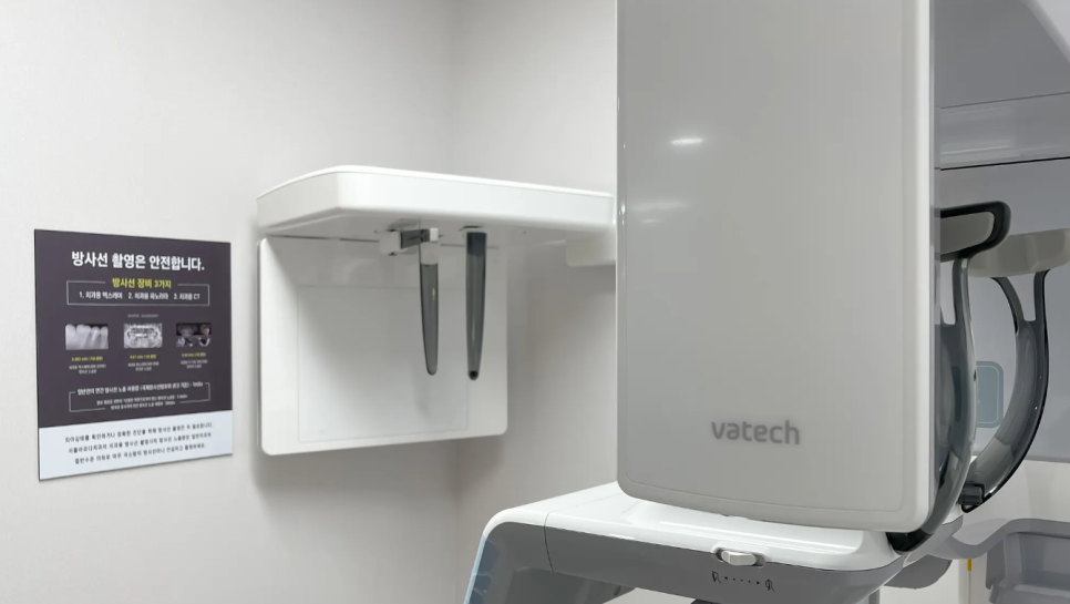 고덕역 임플란트 약 먹는게 많아 걱정되시나요?? 관련 이미지 2