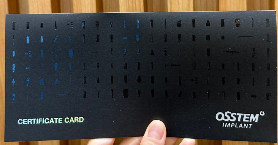 서울 임플란트 병원 선택 전 체크해야할 사항 고민은 이제 그만~ 관련 이미지 5