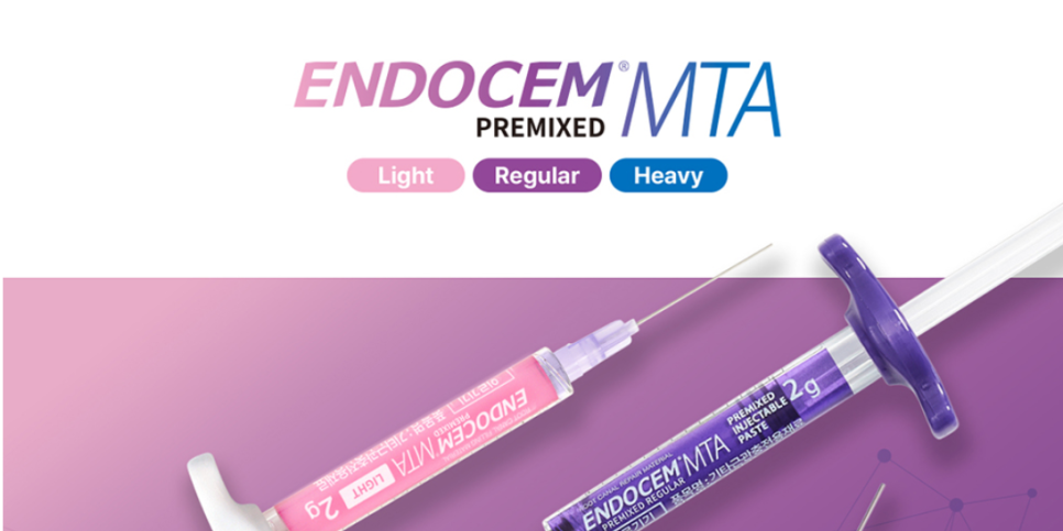 길동 치과 자연치아살리기 mta 비싸지만 사용합니다!! 관련 이미지 1