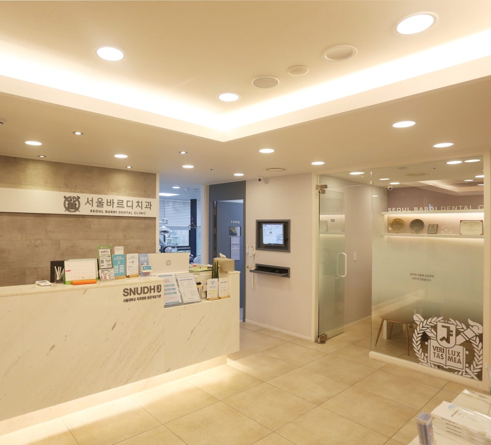 강동구 임플란트 후 술 언제부터 마실 수 있나요? 관련 이미지 2