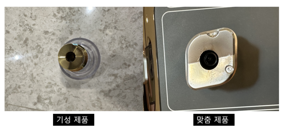 임플란트 기둥 맞춤으로 어느 한 과정도 놓칠 수 없으니까! 관련 이미지 5