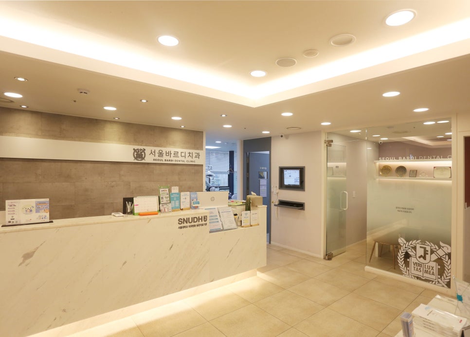 소구치 발치 교정 부작용은 없을까요?? 쌩니를 뽑는거라... 관련 이미지 1