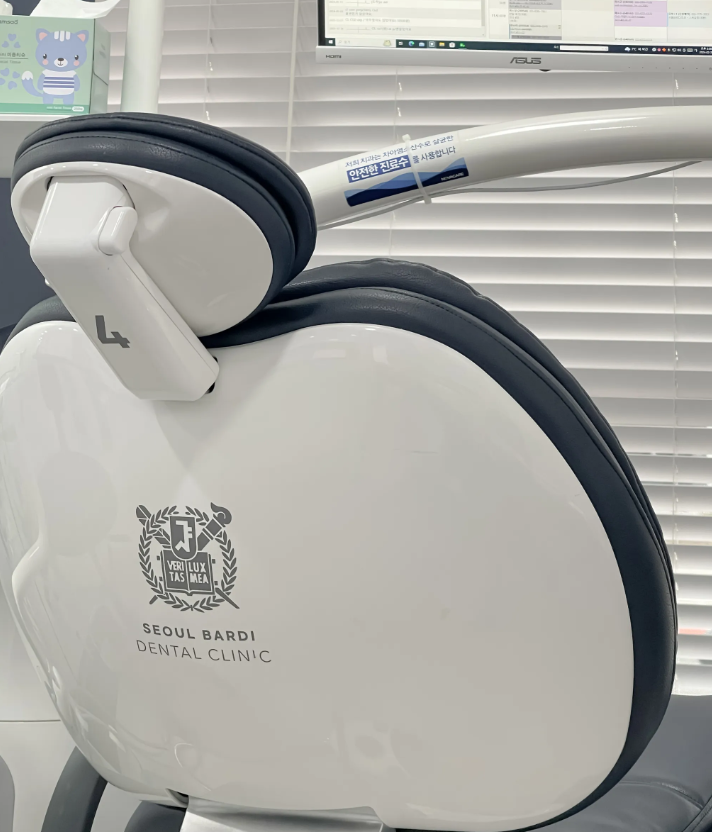 천호동 치아교정 음식 어떤걸 먹고 피해야하는지 팩트 알려드립니다. 관련 이미지 2