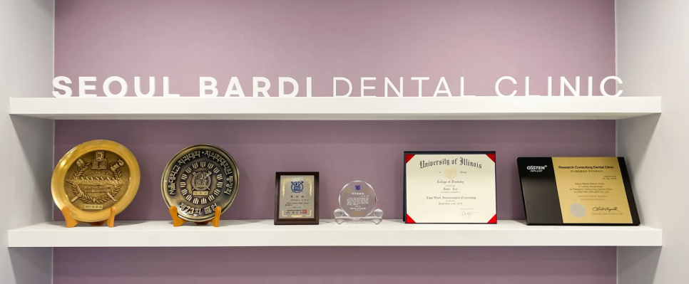 상일동 어린이 교정 성인 교정과 다르기에 놓치지 말아야합니다! 관련 이미지 5